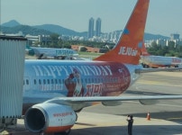 BTS 지민 中  팬클럽, 생일 축하 거액 모금하자 60일간 활동 정지