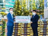 위버루체상봉, 추석 맞아 지역사회에 쌀 기부
