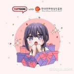 탑툰, 만화영상진흥원 ‘웹툰 아카데미’에 태블릿PC 선물…청년 장애인 꿈 응원