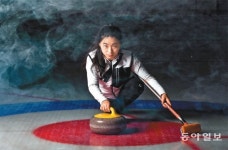 “빙판위 체스… 컬링의 짜릿한 승부감에 반했죠”