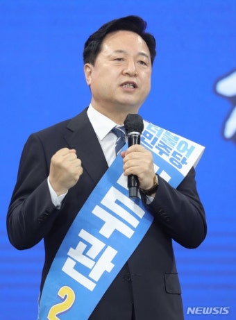 김두관 “민주당 대선 경선 후보 사퇴…이재명 지지”