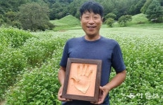 “벌이 좋아하면 사람도 살기 좋은 세상… 벌과 살아가는 세상 만들 것”