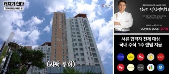꽁꽁 숨기던 월급도 먼저 공개… 기업들, 2030 인재 모시기 ‘사활’