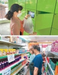 “복지 소외층 품는 ‘마지막 보루’… 기초수급자 아니어도 이용 가능”
