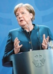 [신문과 놀자!/피플 in 뉴스]독일 총리 메르켈의 ‘아름다운 퇴장’