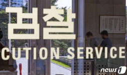 검찰, ‘도이치모터스 주가 조작’ 관련 3명 구속영장 재청구