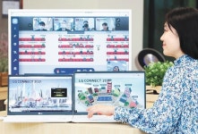 LG, 메타버스로 청년 창업가 발굴