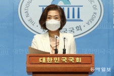 민주당, ‘농지법 위반 무혐의’ 양이원영 복당 결정