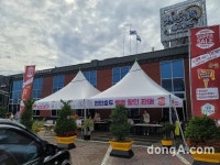 도로공사-천안시청, ‘천안호두축제’ 성료…드라이브 스루 방식 진행