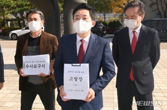 ‘소시오패스’ 발언 사과 거부한 원희룡, 대검에 이재명 직접 고발
