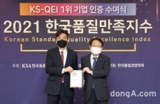 한국타이어, ‘한국품질만족지수’ 13년 연속 1위 수상