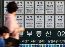오르는 집값…공인중개사 시험 40만 명 응시 ‘역대 최다’