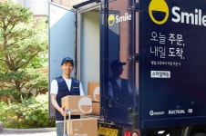 햇굴, 전어 배송 OK… 신선식품 강화한 ‘스마일배송’ 반응 뜨거워