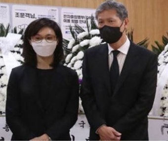 “아버지 모실 곳 찾아”…노소영, ‘노태우 유산’ 공개