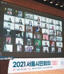 “왜 연말이면 꼭 도로를 파헤치나요?”