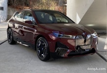 BMW iX 최고 수준 안정성 입증… 유로 NCAP 별 5개 획득