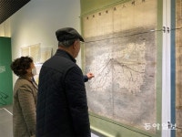 제주도민속자연사박물관 ‘제주삼읍도총지도’ 공개