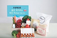 백산푸드시스템(주)선산노인종합복지관 | 노인-아이 맞춤형 건강 먹거리 제공… 소외계층 몸도 마음도 챙긴다