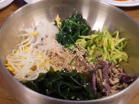 소박한 모둠, 통영비빔밥[바람개비/이윤화]