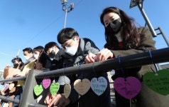 코로나로 지친 시민들을 위한 이색종무식![청계천 옆 사진관]