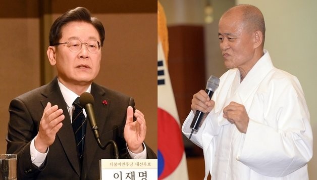 도올 김용옥, 이재명과 함께 논의한 전태일 대통령과의 유사성과 새로운 정부 출범의 방향