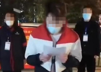 또 망신주기? 방역위반자 적발해 ‘반성문 낭독’ 시킨 中