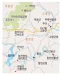 능선에 잠든 가야왕국의 신비… 열두줄 우륵 선율에 담겨있을까