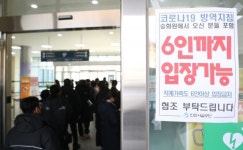 설 앞두고 성묘객 북적북적![청계천 옆 사진관]