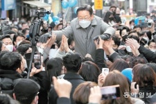李 “서울-인천-경기에 258만채 공급” 부동산 공약으로 수도권 공략
