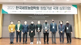 아이디에프통상주 | [헬스캡슐]신의철 KAIST 교수-이정민 서울의대 교수 ‘15회 아산의학상’ 수상 外