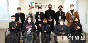 “팬데믹속 연극의 본질 고민하는 연극인 응원”