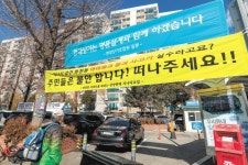 현산, 광주 붕괴사고에도 ‘관양현대’ 재건축 수주