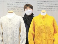 이시돌목장 수놓은 ‘명품의 추억’… 되살아난 제주 니트의 전설