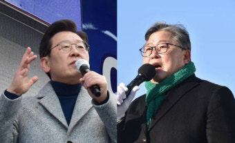 이재명 후보, 국민통합 강조…국민들의 에너지 모을 것