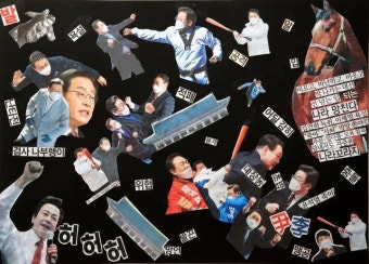 러시아는 패권, 美는 패싱, 우크라이나는 패닉…일주일 사진정리