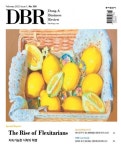 [DBR/Special Report]새 트렌드로 부상한 채식주의