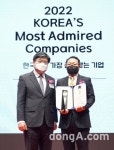 “작은 디테일·국내 맞춤 메뉴 통했다”… 버거킹, 4년 연속 ‘존경받는 기업’ 수상