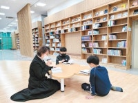 대전시립박물관 북카페 오늘 문 열어