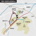 옛 철길 지나자 올레길과 숲길… “사색하며 구로 한바퀴”