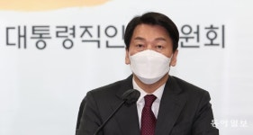 안철수, 文정부에 “말년병장, 떨어지는 낙엽도 조심해야”