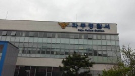 파주 아파트 지하 창고서 부패된 60대 남성 시신 발견