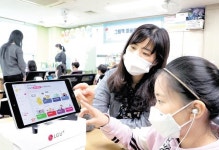 지역아동에 스마트패드 무료 나눔… “ICT로 더 따뜻한 세상을 만듭니다”