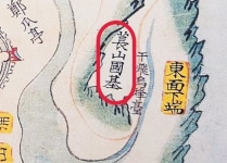 “해운대구 우동에 삼한시대 ‘장산국’ 존재했다”