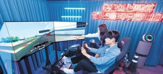 LG전자, 부산 광안리에 레트로 감성 ‘금성오락실’ 열어