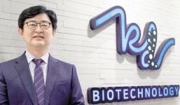 “형질전환 플랫폼 기술로 항체신약 도전”