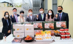 한국농수산식품유통공사, 창원 특산물 고부가가치 창출 및 수출 확대방안 모색