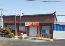 아내에 쓴 편지…우표 없어 1000원 동봉했더니 벌어진 일[e글e글]