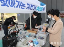 “자전거 무료로 고쳐드립니다”