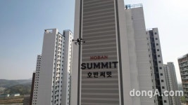 호반건설, 국내 최초 ‘AI 드론 품질검사’ 현장 도입… 시공품질↑·안전사고↓