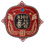 전북 진안군 “진안홍삼 군수품질인증제 통과 업체 57곳…완벽한 관리체계 구축”